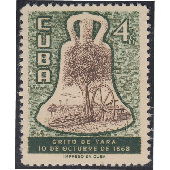 Cuba 443 1956 Grito de Yara MH Cuba 443 1956 Grito de Yara MH