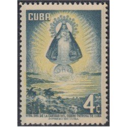 Cuba 441 1956 Caridad del Cobre Patrona de Cuba MH Cuba 441 1956 Caridad del Cobre Patrona de Cuba MH