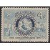 Cuba 419 1955 Rotary Internacional Paul P. Harris MH