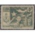 Cuba 416 1954 Campamento Nacional de patrullas Boy Scouts de Cuba MH