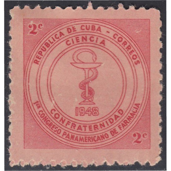 Cuba 317 1948 1º Congreso Panamericano de Farmacia MH Cuba 317 1948 1º Congreso Panamericano de Farmacia MH