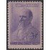 Cuba 287 1944 Mayor Gral. Carlos Roloff MH