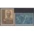Cuba 267/68 1941 Mayor Gral Guillermo Moncada MH