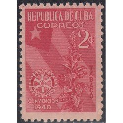 Cuba 266 1940 Lions International Convención en La Habana MH Cuba 266 1940 Lions International Convención en La Habana MH