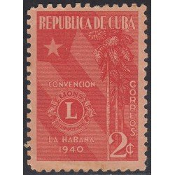 Cuba 263 1940 Lions International Convención en La Habana Sin Goma Sobras Cuba 263 1940 Lions International Convención en La Habana Sin Goma Sobras