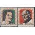 Cuba 827/28 1965 Lidia Doce y Clara Zetkin MH