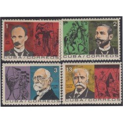 Cuba 786/89 1964 José Martí Máximo Gómez Antonio Maceo Calixto García MH Cuba 786/89 1964 José Martí Máximo Gómez Antonio Maceo Calixto García MH