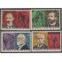 Cuba 786/89 1964 José Martí  Máximo Gómez Antonio Maceo Calixto García MH