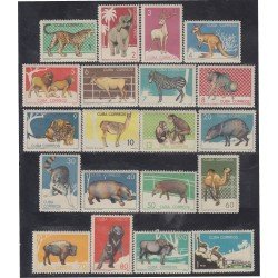 Cuba 768/85 1964 Zoológico de La Habana Animales MH Cuba 768/85 1964 Zoológico de La Habana Animales MH