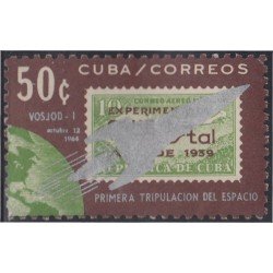 Cuba 764 1964 Primera tripulación del espacio MH Cuba 764 1964 Primera tripulación del espacio MH