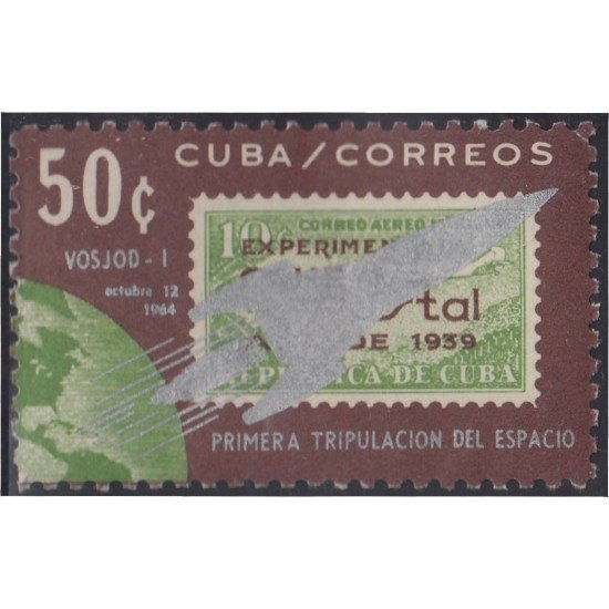 Cuba 764 1964 Primera tripulación del espacio MH Cuba 764 1964 Primera tripulación del espacio MH