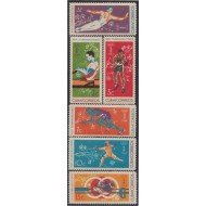 Cuba 732/37 1964 Juegos Olímpicos de Tokyo MH