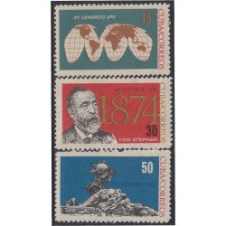 VAR3 Cuba 715/17 1964 XV Congreso de la UPU MH VAR3 Cuba 715/17 1964 XV Congreso de la UPU MH