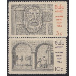 Cuba 665/66 1963 Buzón Colonial Plaza de la Catedral SXIX MH Cuba 665/66 1963 Buzón Colonial Plaza de la Catedral SXIX MH