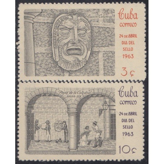Cuba 665/66 1963 Buzón Colonial Plaza de la Catedral SXIX MH