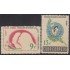 Cuba 633/34 1962 Federación de Mujeres Cubanas MH