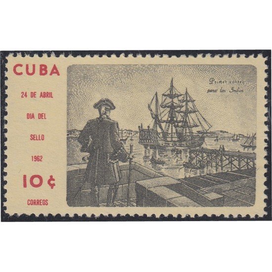 Cuba 591 1962 Dia del sello primer correo para Las Indias MH Cuba 591 1962 Dia del sello primer correo para Las Indias MH