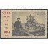 Cuba 591 1962 Dia del sello primer correo para Las Indias MH