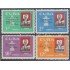 Cuba 563/66 1961 Año de la Educación MH