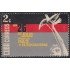 Cuba 560 1961 26 de julio por la paz y el socialismo MH