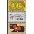 Cuba 550/52 1961 Conferencia de países sub-industrializados MH