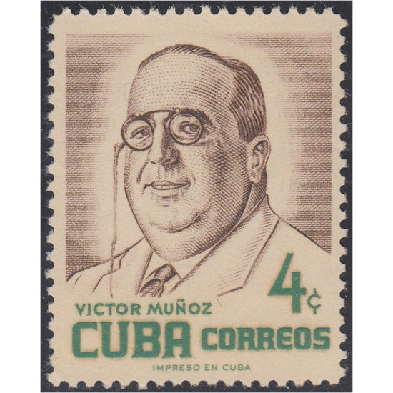 Cuba 435 1956 Víctor Muñoz Sin Goma Cuba 435 1956 Víctor Muñoz Sin Goma