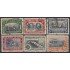 Cuba 358/63 1952 Fernando Figueredo Sin Goma