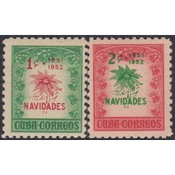 Cuba 352AB 1951 Navidad Christmas Sin Goma Cuba 352AB 1951 Navidad Christmas Sin Goma