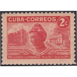 Cuba 346 1951 Clara Louise Maass Sin Goma Cuba 346 1951 Clara Louise Maass Sin Goma