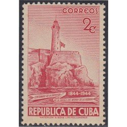Cuba 318 1948 Centenario de la Farola del Morro de La Habana Sin Goma Cuba 318 1948 Centenario de la Farola del Morro de La Habana Sin Goma