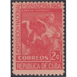 Cuba 297 1947 Exposición Nacional de Ganadería Sin Goma Cuba 297 1947 Exposición Nacional de Ganadería Sin Goma