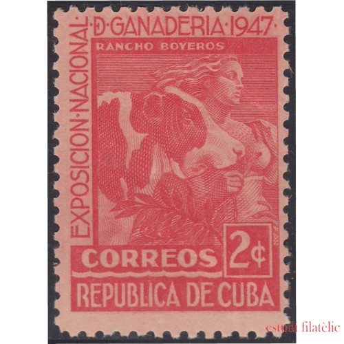 Cuba 297 1947 Exposición Nacional de Ganadería Sin Goma