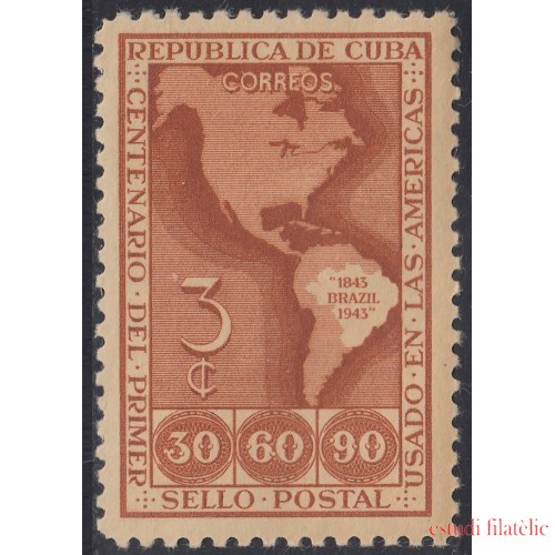 Cuba 288 1944 Centenario del Primer Sello Postal Sin Goma