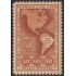 Cuba 288 1944 Centenario del Primer Sello Postal Sin Goma