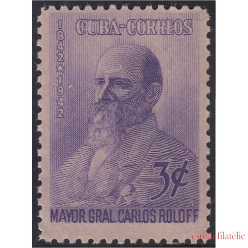 Cuba 287 1944 Mayor Gral. Carlos Roloff Sin Goma