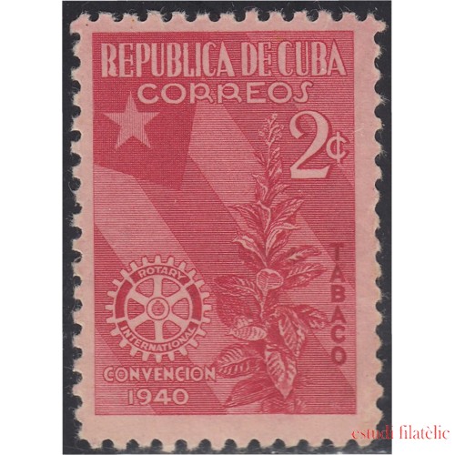 Cuba 266 1940 Lions International Convención en La Habana Sin Goma