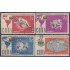 Cuba 635/38 1962 Juegos universitarios Latinoamericanos usados