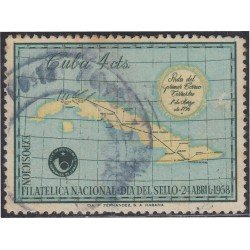 Cuba 478 1958 Exposición Filatélica Nacional Día del sello usados