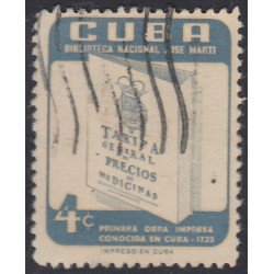 Cuba 466 1957 Primera obra conocida en Cuba Tarifa de precios de medicinas usados Cuba 466 1957 Primera obra conocida en Cuba Tarifa de precios de medicinas usados