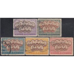 Cuba 461/65 1957 Centenario de Generales del Ejército Libertador usados Cuba 461/65 1957 Centenario de Generales del Ejército Libertador usados