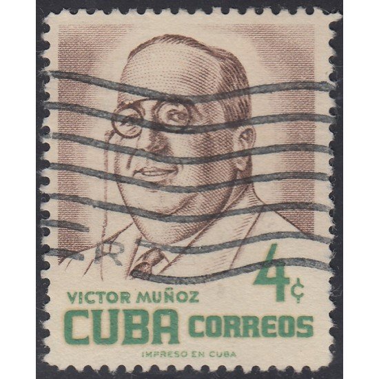 Cuba 435 1956 Víctor Muñoz usados Cuba 435 1956 Víctor Muñoz usados