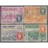 Cuba 422/25 1955 Centenario del sello usados