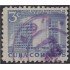 Cuba 396 1953 1º Congreso Internacional de Tribunales de Cuentas usados