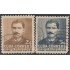 Cuba 354/55 1952 Gral. José Maceo usados