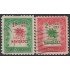 Cuba 352AB 1951 Navidad Christmas usados