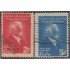Cuba 327/28 1950 Centenario del nacimiento de Enrique José Varona usados