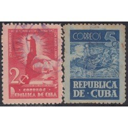 Cuba 312/13 1948 José Martí usados