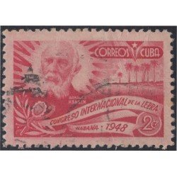 Cuba 303 1948 Armauer Hansen Congreso Internacional de La Lepra usados
