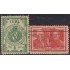 Cuba 285/86 1943 Gobernador Luis de las Casas Obispo Luis Ma. Peñalver usados