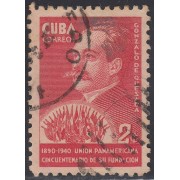 Cuba 262 1940 Gonzalo de Quesada usados